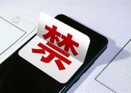 麻豆传媒iOS版APP下载链接与使用指南【2023最新】