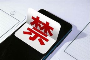 麻豆传媒iOS版APP下载链接与使用指南【2023最新】