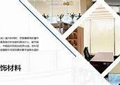 麻豆原创传媒梦梦：探索创意之旅，分享精彩故事与内容