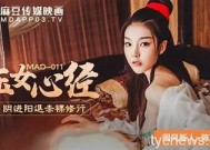 麻豆传媒映画嘉嘉：揭秘热门影视作品背后的故事与制作