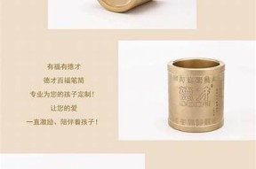 台湾麻豆文化传媒官网入口，探索丰富多彩的影视资源与文化活动