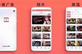 橘子影视麻豆传媒：高清影视资源尽在掌握，尽享视听盛宴
