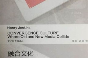 麻豆文化传媒：探索创新与多元化的精品运用体验
