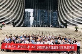 河北麻豆传媒：助力本土文化与影视创意的结合与发展