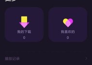 麻豆传媒app是否免费使用？详细解答及下载链接