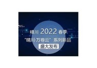 畅享麻豆视传媒：免费观看最新精彩视频，尽在这里！