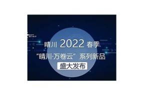 畅享麻豆视传媒：免费观看最新精彩视频，尽在这里！