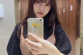 沈芯语最新视频揭秘：麻豆A传媒独家幕后花絮大放送