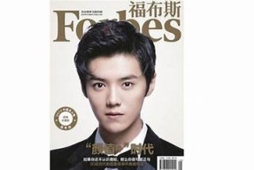 麻豆传媒夫人：引领时尚潮流的影视新星与魅力人生揭秘