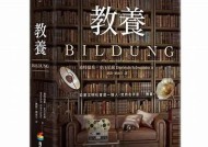 探索麻豆文艺传媒：传递文化与创意的全新视角