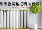 麻豆自制传媒官网：创作精彩内容，引领新媒体风潮