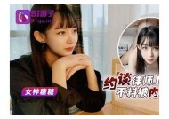 麻豆传媒助父还债，情深义重彰显家族情！