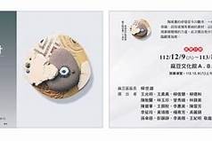 晴天麻豆传媒：探索创意和娱乐的完美结合，带你领略不一样的视听盛宴