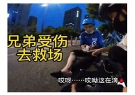 麻豆传媒外卖小姐姐：送餐与魅力并存的生活