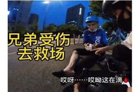 麻豆传媒外卖小姐姐：送餐与魅力并存的生活