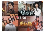 麻豆文化传媒精品剧情片：探索人性的深刻故事与精彩演绎