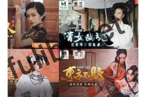 麻豆文化传媒精品剧情片：探索人性的深刻故事与精彩演绎
