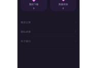 麻豆传媒在线第一季：畅享精彩视频的全新体验