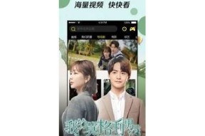 麻豆传媒官方入口：探索最新影视作品与精彩内容的最佳平台