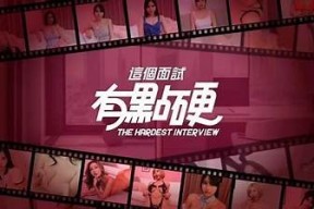 亚洲麻豆伊人传媒：探索新媒体时代的创新与发展潜力