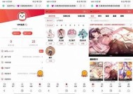 探索麻豆传媒电影在线的精彩世界，畅享最新影视资源与精彩内容！