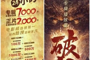 麻豆后传媒倩女幽魂：重温经典，探索新视角的传世之作