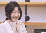 沈娜娜麻豆文化传媒视频：探索她的创意世界与精彩瞬间