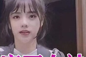 麻豆传媒：探索创意与娱乐的无限可能性，开启你的视觉盛宴