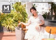 麻豆印象传媒揭秘：女邻居的故事与生活点滴