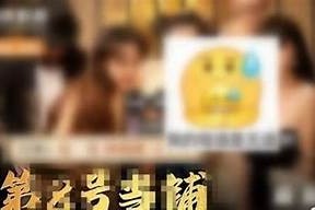 传媒麻豆：揭开新兴传媒平台的魅力与潜力