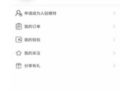 麻豆传媒下载资源分享及百度云地址获取指南