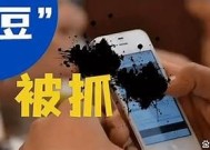 传媒麻豆：探索最新传媒动向与成功案例研究