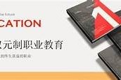 麻豆影音传媒资源网站—丰富多彩的视听盛宴与最新影片分享