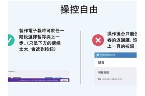 可考虑使用以下