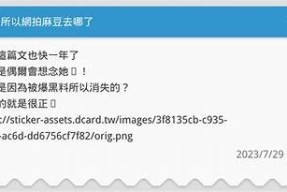 如何正确使用麻豆传媒车牌功能，提升你的观看体验