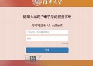 探索麻豆传媒大学网盘：资源共享与学习帮助平台