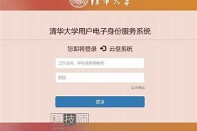 探索麻豆传媒大学网盘：资源共享与学习帮助平台