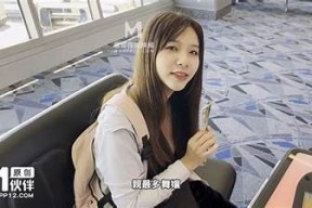 吴梦梦：麻豆视传媒的璀璨新星与影像背后的故事