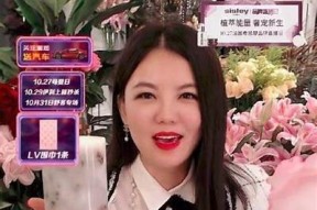 李婧琪最新作品视频分享，麻豆传媒精彩内容尽在其中