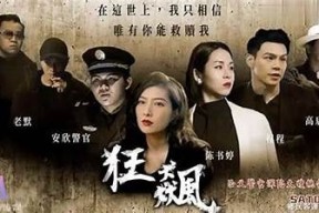 麻豆传媒映画车贴：个性化车贴打造你的特有驾驭体验
