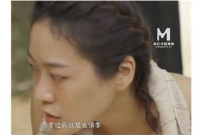杜若冰：探索麻豆传媒电影的魅力与艺术