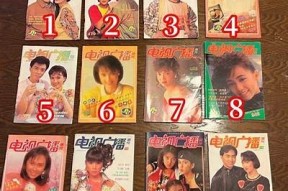 探索麻豆传媒蒋的创作之路与成功秘诀