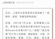 宁洋子：麻豆传媒旗下的才艺女孩与她的成长故事