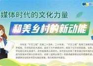 陕西麻豆传媒：探索新媒体新时代的创新与发展