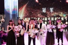 麻豆传媒眼镜：引领时尚潮流的影视周边新品推荐