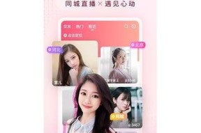 果冻传媒麻豆下载：轻松获取最新热门影视资源的最佳选择！