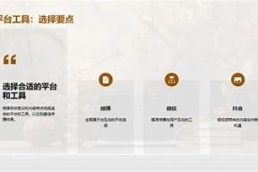 麻豆局传媒：探索数字时代的内容创作与传播新走向