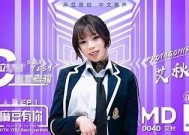 麻豆自制映画传媒：探索创意与艺术结合的影视新天地