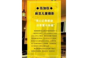 麻豆糖果传媒：创新营销方案助力品牌发展与传播