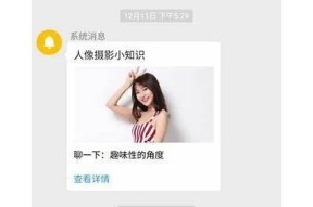 如何在网络上观看麻豆传媒的精彩内容？